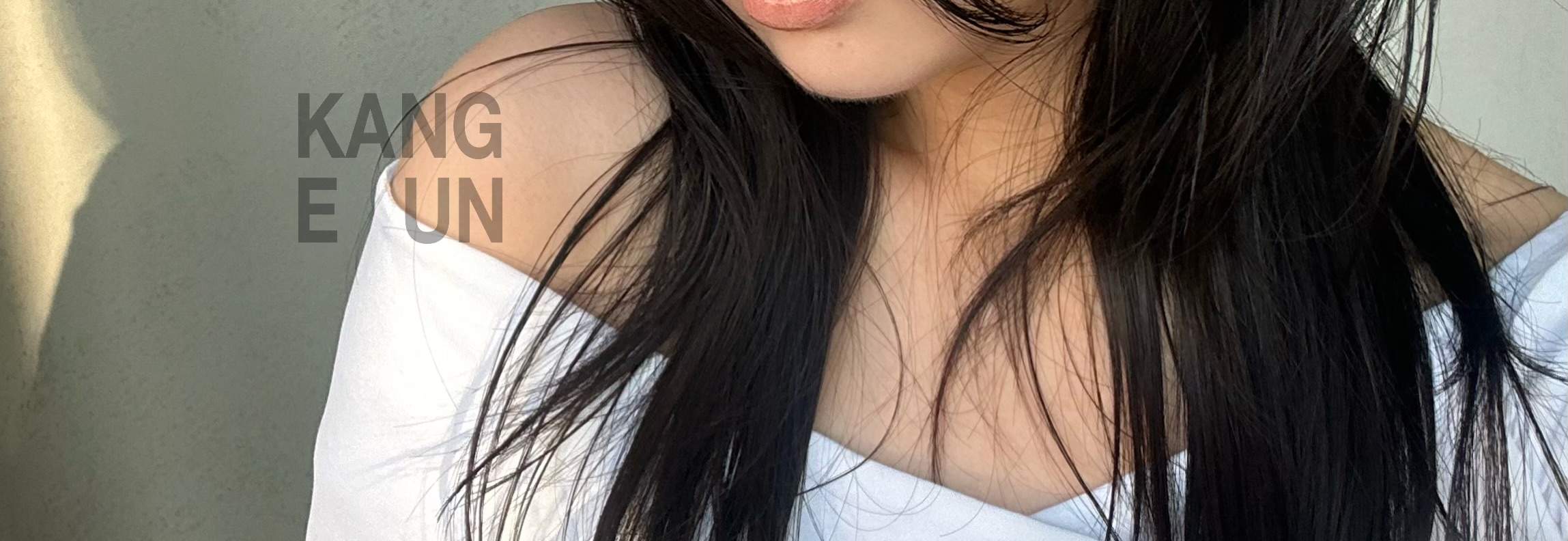 首爾KANGEUN美髮及化妝體驗